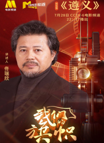 久久久久综合一本久道